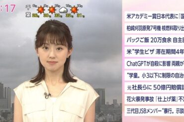 【画像】今日の宮﨑あずささん 8.29