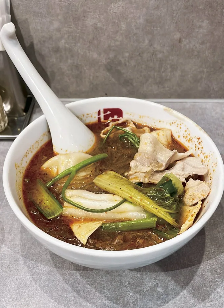麻辣湯