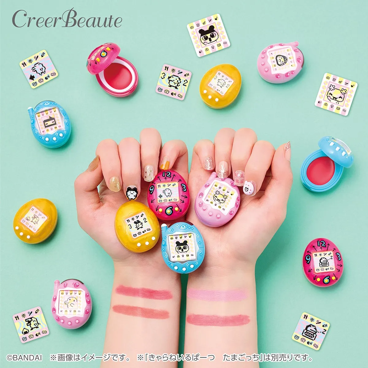 たまごっち カスタム!!リップ＆チーク