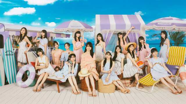 乃木坂46（提供写真）