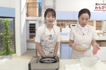 【画像】今日の滝菜月さん　8.27※動画も