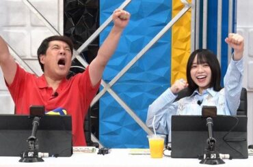 クロちゃん＆日向坂46山口陽世が参戦！「みんGOL」対決で大波乱！：有吉ぃぃeeeee！ | テレ東・ＢＳテレ東の読んで見て感じるメディア テレ東プラス