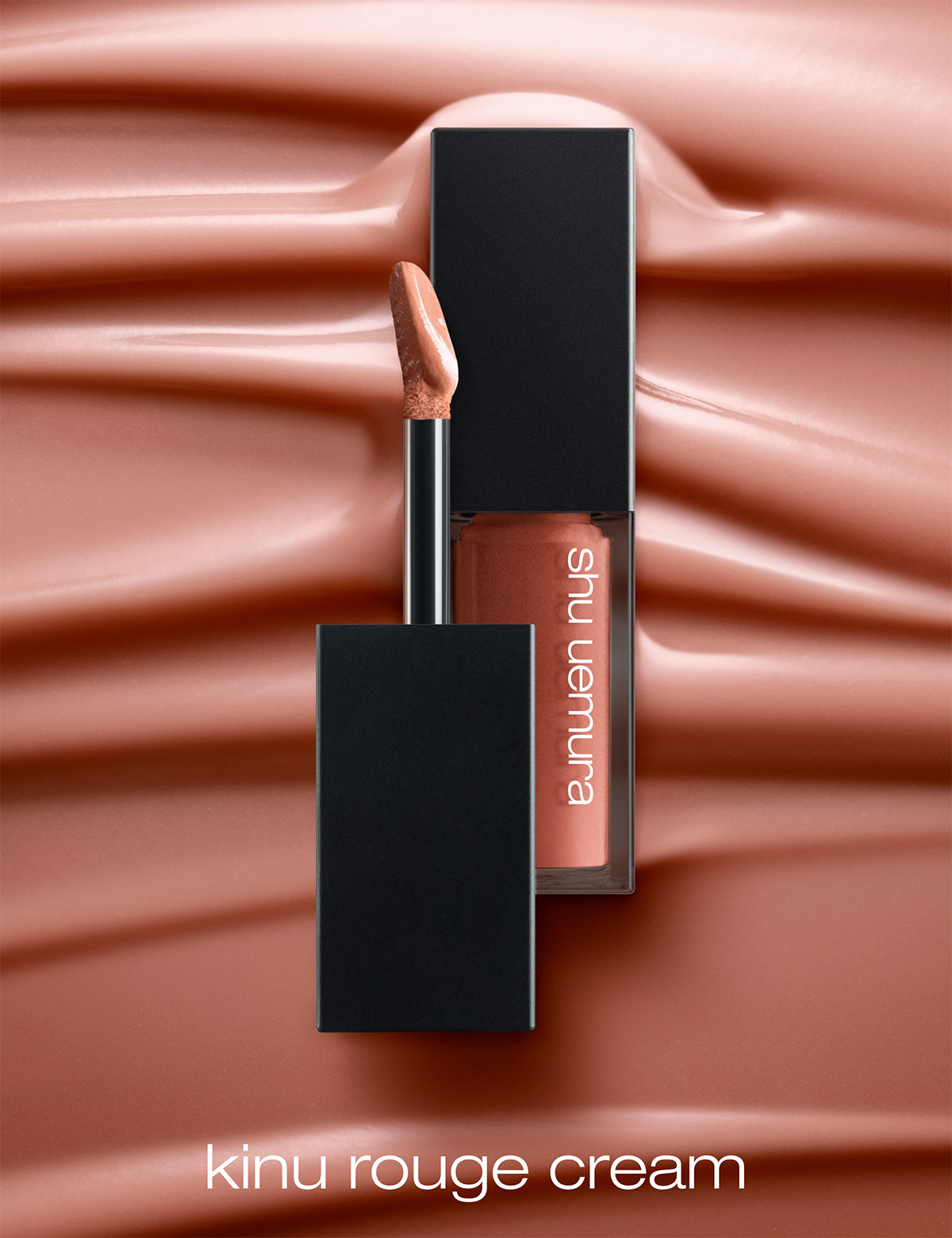 シュウ ウエムラ,SHU UEMURA,キヌルージュ クリーム,アイスカルプト