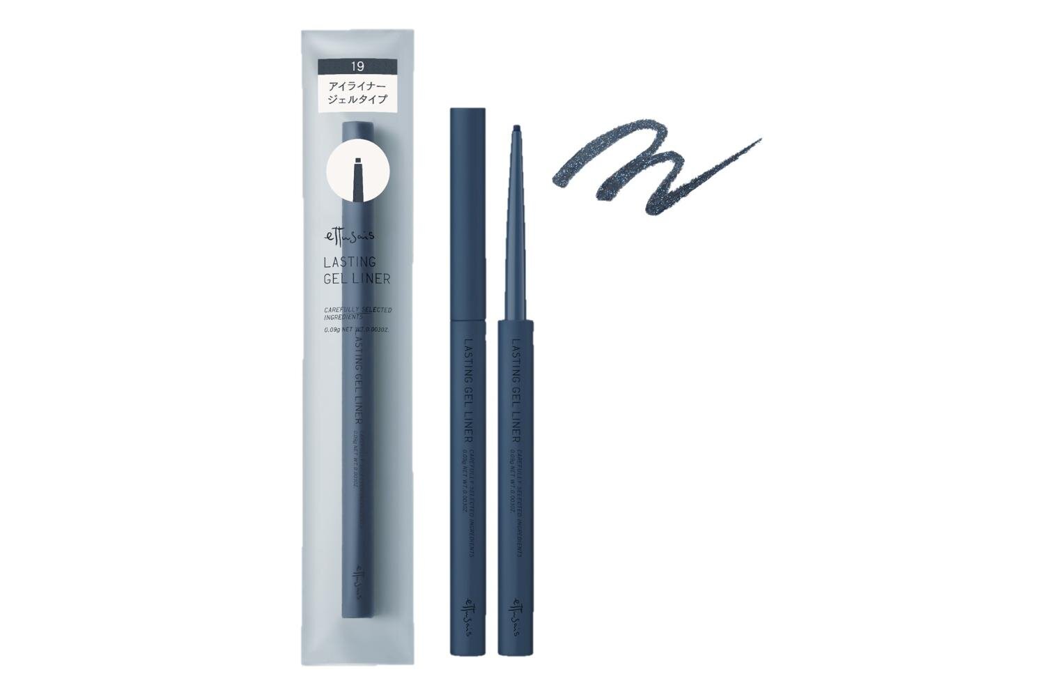 「エテュセ ラスティング ジェルライナー a」19 インディゴブラック 1,430円＜新色＞