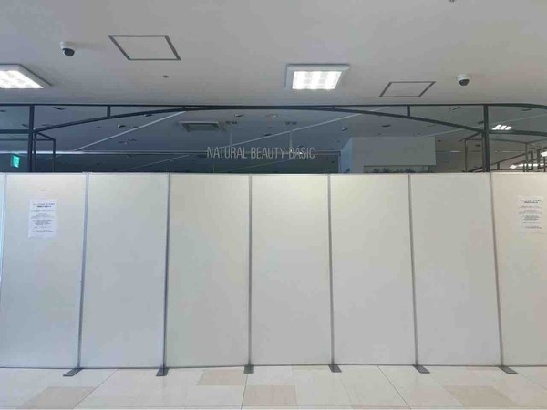 NATURAL BEAUTY BASIC