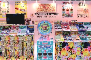 大阪の化粧品メーカー「モント・リッチ」が関西コレクション2025に初出店。『薬用白い手人』など人気商品を披露しブースイベントも開催 | TABI LABO