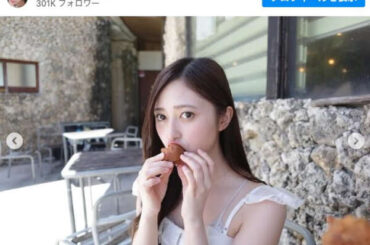 乃木坂46・井上和、沖縄プライベート写真に称賛の声 「圧倒される美しさ」「奇跡のビジュアル」 - au Webポータル