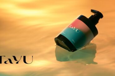 DMソリューションズの新ヘアケアブランド『TaYU』が8月8日発売。シャンプーに混ぜる髪の美容液「ヘアケアブースターセラム」で手軽なスペシャルケアを提案 | TABI LABO