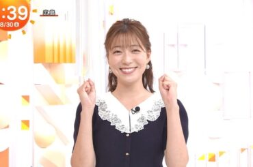 【画像】今日の阿部華也子さん　8.30