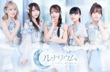 【WOWOW独占！】GLAY 30周年「GLAY EXPO GRAND FINALE」東京ドーム公演！あの感動と歴史を刻む一夜が自宅に甦る！