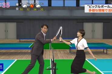 【画像】今日の赤木野々花さん　8.29