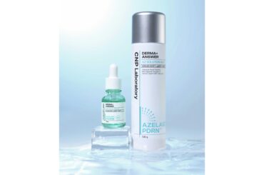 韓国発のダーマコスメブランド「CNP Laboratory」のダーマアンサーシリーズから「CNP ダーマアンサー AZ」が新登場 | 銀座ステファニー化粧品株式会社