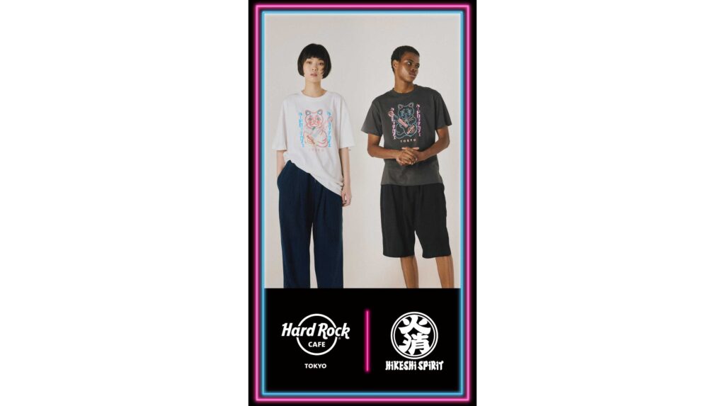 「ハードロックカフェ」ロックショップ、ファッションブランド 「火消魂-HiKESHi SPiRiT-」とのコラボレーションアイテムを販売 | WDI JAPAN