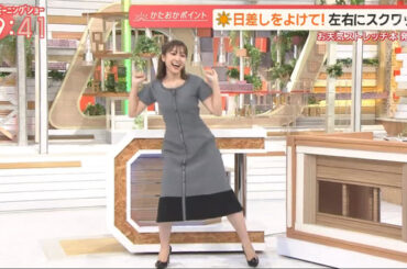 【画像】今日の松岡朱里さん 8.20