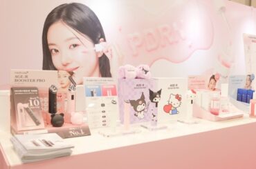 韓国コスメの人気ブランドが一同に集う、無料入場イベント「K-cosme Festival」が今年は池袋で開催へ！ | cinemacafe.net