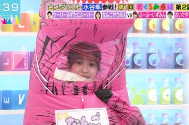 【画像】今日の田村真子さんと南後杏子さん　8.20