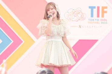 TIFにソロ出演した＝LOVEの諸橋沙夏【写真：ENCOUNT編集部】