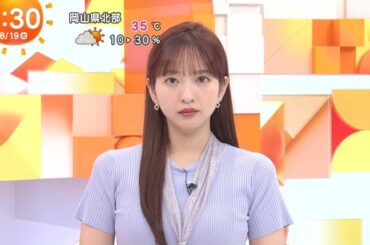 【画像】今日の藤本万梨乃さん　8.19
