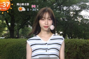 【画像】今日の林佑香さん　8.18