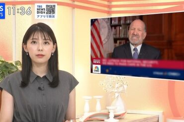 【画像】今日の上村彩子さん　8.20