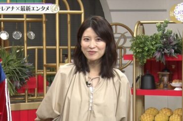 【画像】昨夜の郡司恭子さん　8.15