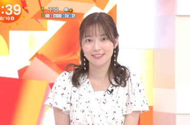 【画像】今日の阿部華也子さん　8.16