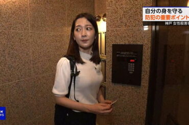 【画像】昨夜の姫野美南さん　8.25