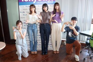 乃木坂46五百城茉央＆奥田いろは 全国ツアーで“先輩”になったことを実感…五百城「みんなでハイタッチしました」 - TOKYO FM+