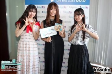 乃木坂46・6期生楽曲「なぜ　僕たちは走るのか？」 楽曲の魅力をセンター瀬戸口心月が解説！「とにかく青春ソングです」 - TOKYO FM+