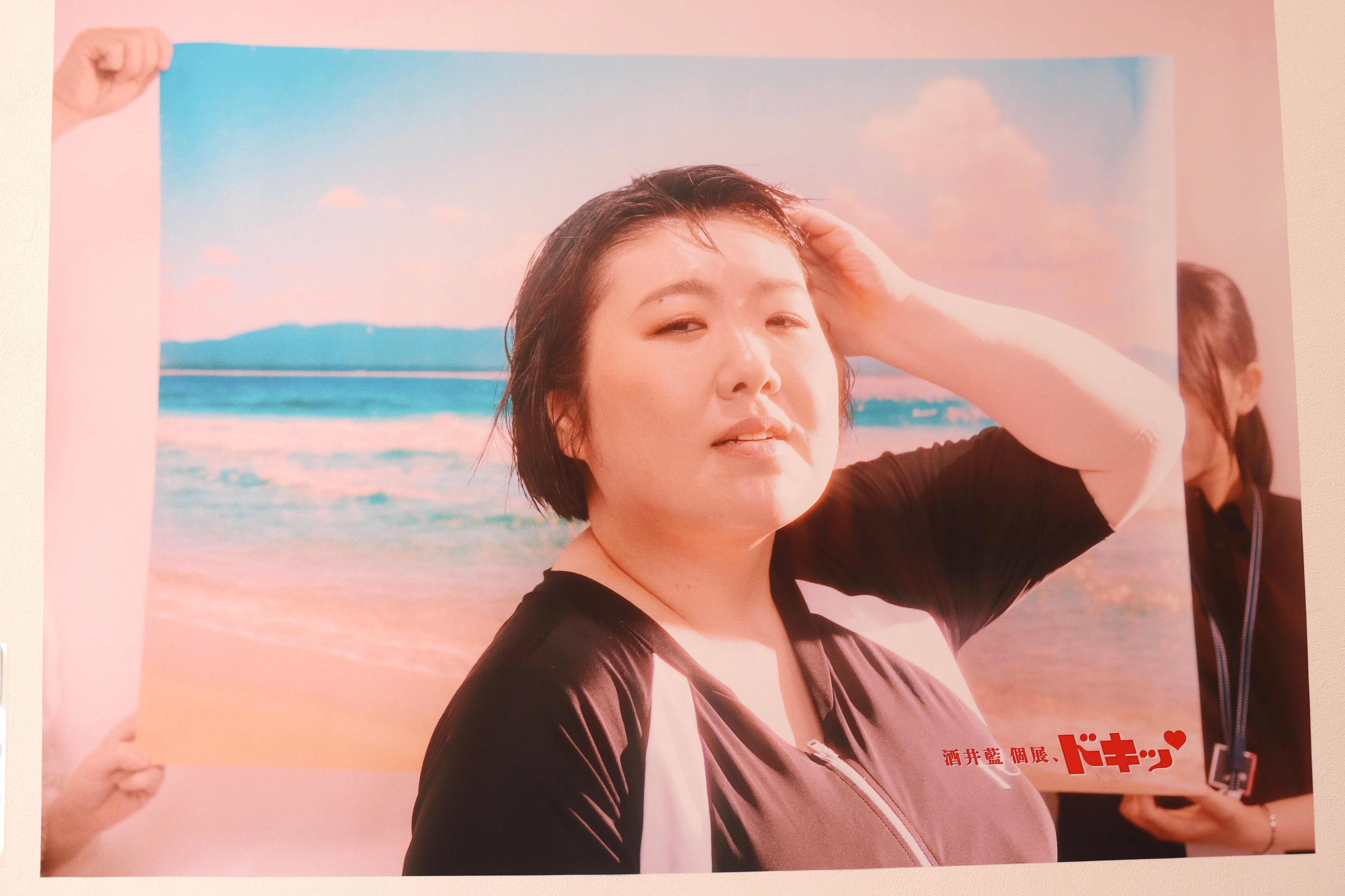 出典: FANY マガジン