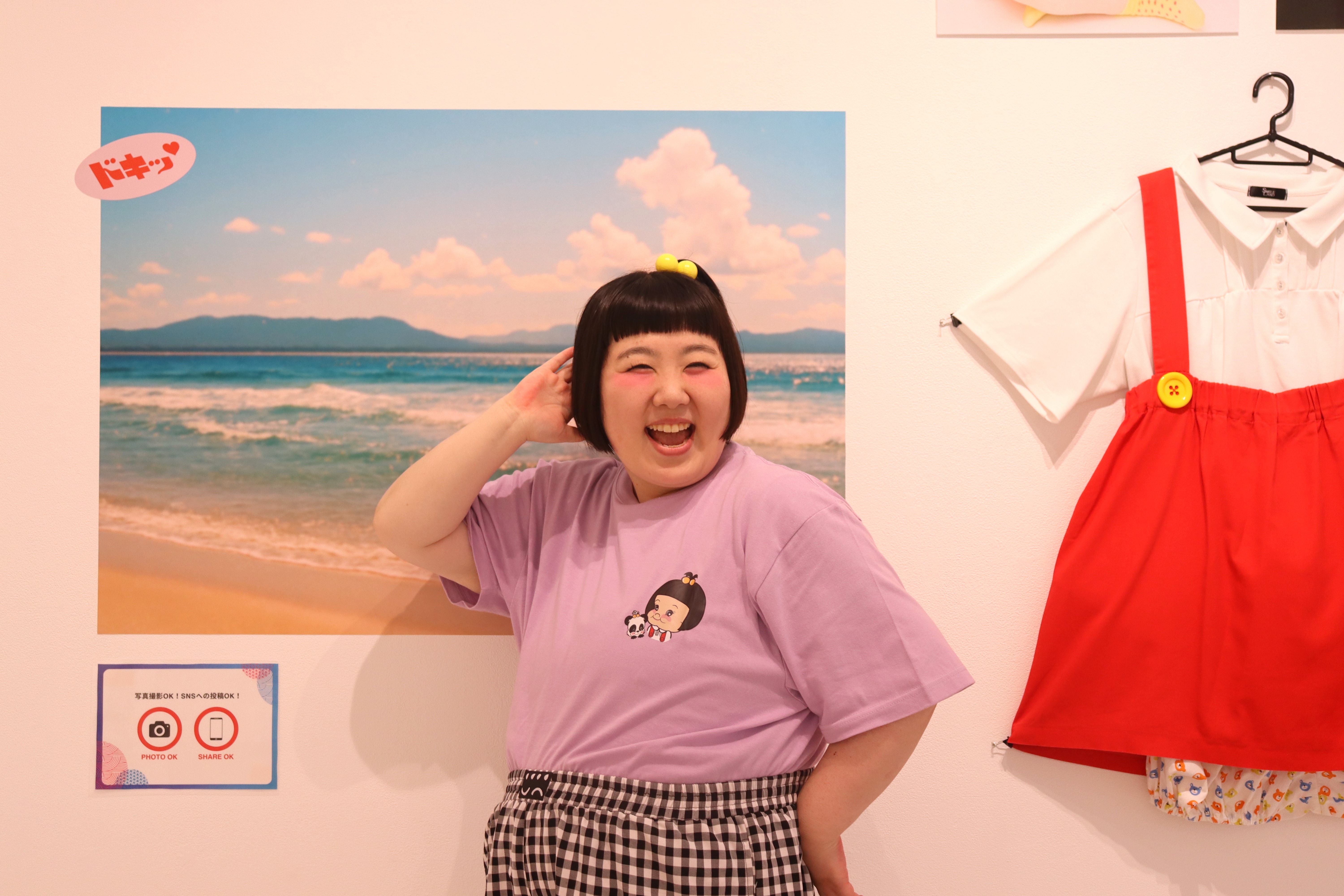 出典: FANY マガジン