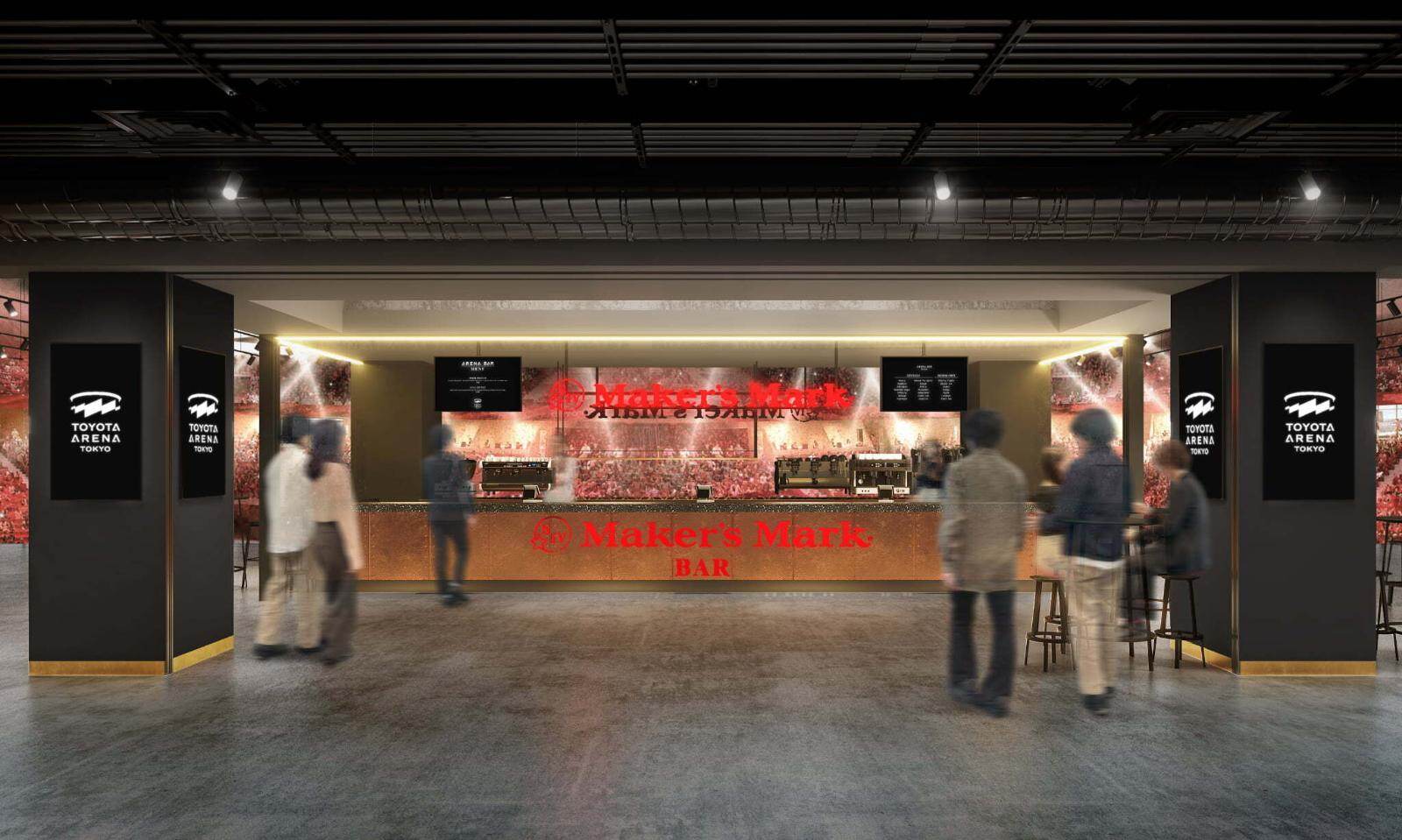 メーカーズマークBAR※3階コンコース南側