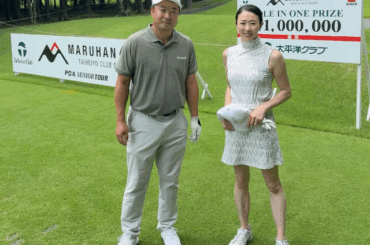 ミニワンピノースリウエアで美肌全開！田中雅美、マルハンカップ参加オフショットに注目！ | 話題の投稿 | スポーツブル (スポブル)