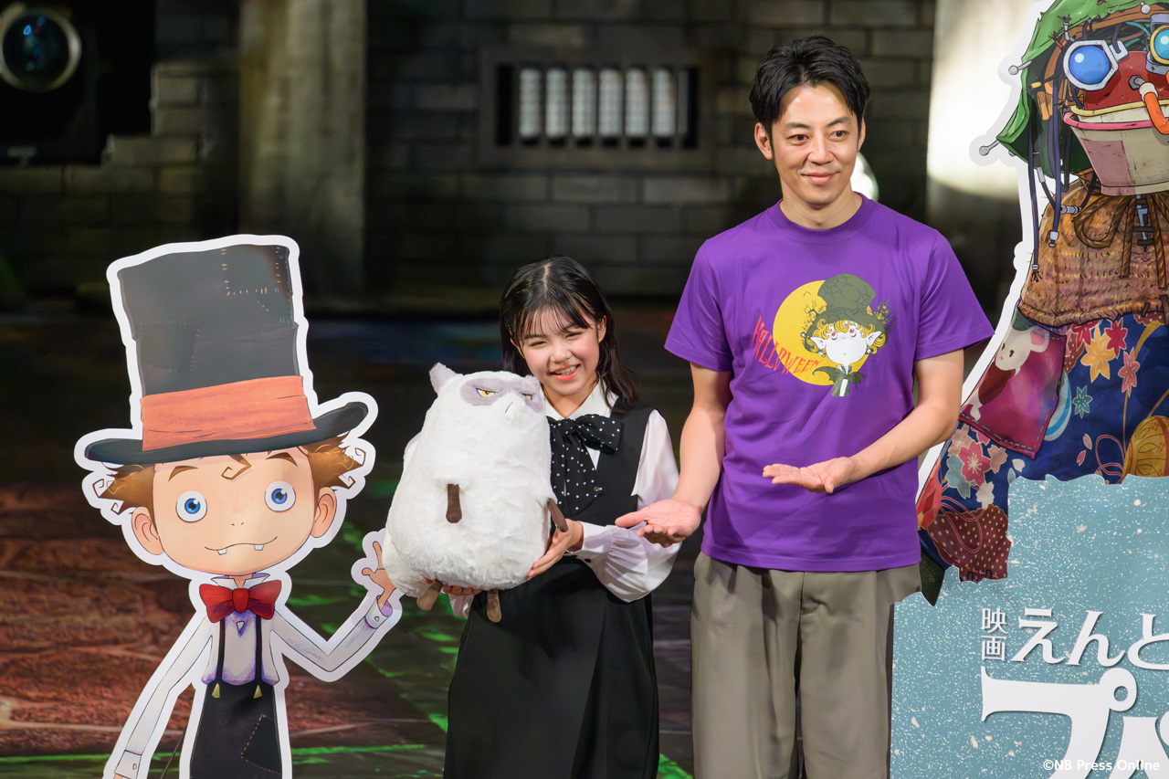 『映画 えんとつ町のプペル ～約束の時計台～』制作報告＆声優発表会見