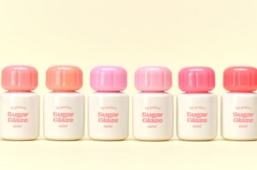 韓国コスメ「オルタナティブステレオ」の“ガラス玉リップ”がミニサイズに　人気の6色を厳選 - WWDJAPAN