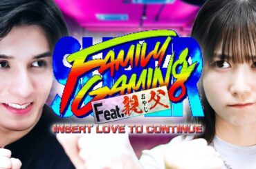 配信者スタンミ×元日向坂46 丹生明里、地上波ゲーム番組で初のMCに抜擢 - KAI-YOU