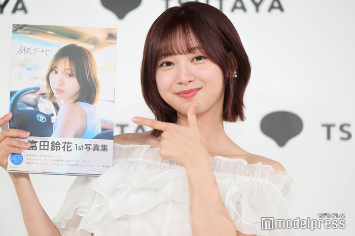 富田鈴花（C）モデルプレス