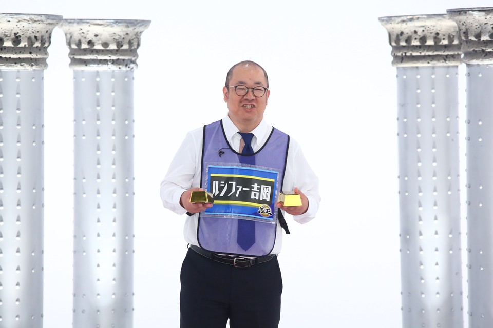 出典: FANY マガジン