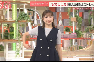 【画像】今日の松岡朱里さん 8.27