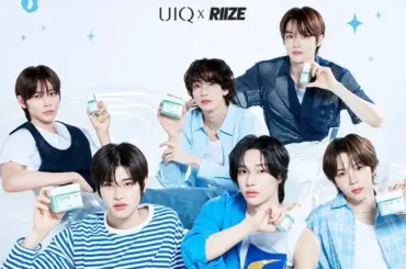 【2025年夏休み】こんにゃくパーク夏フェスが神！かき氷食べ放題500円の衝撃