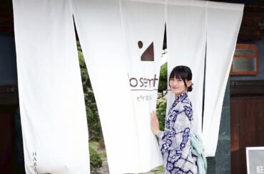 「仙台にこんな素敵な場所があったなんて...」ファッションモデル兼タレント・渡辺花、歴史ある空間で浴衣を着てのんびりピザを満喫！ | 話題の投稿 | スポーツブル (スポブル)