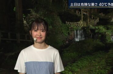 【画像】今日の細川栞さん 8.29