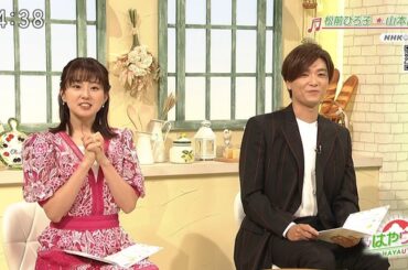 【画像】今日の宮﨑あずささん 8.18