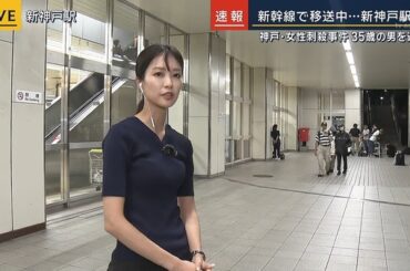 【画像】今日の下村彩里さん 　8.22