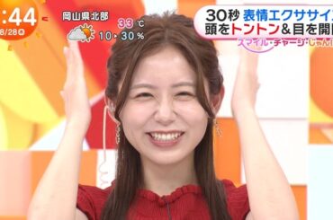 【画像】今日の小山内鈴奈さん　8.28