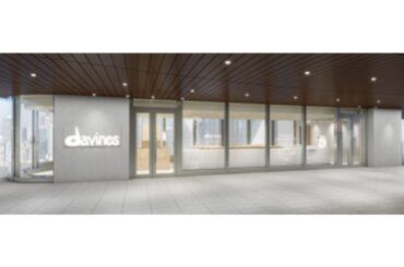 ダヴィネス初のコンセプトショップがニュウマン高輪に期間限定オープン！ - NYLON JAPAN