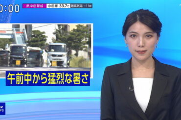 【画像】今日の豊島実季さん　8.31