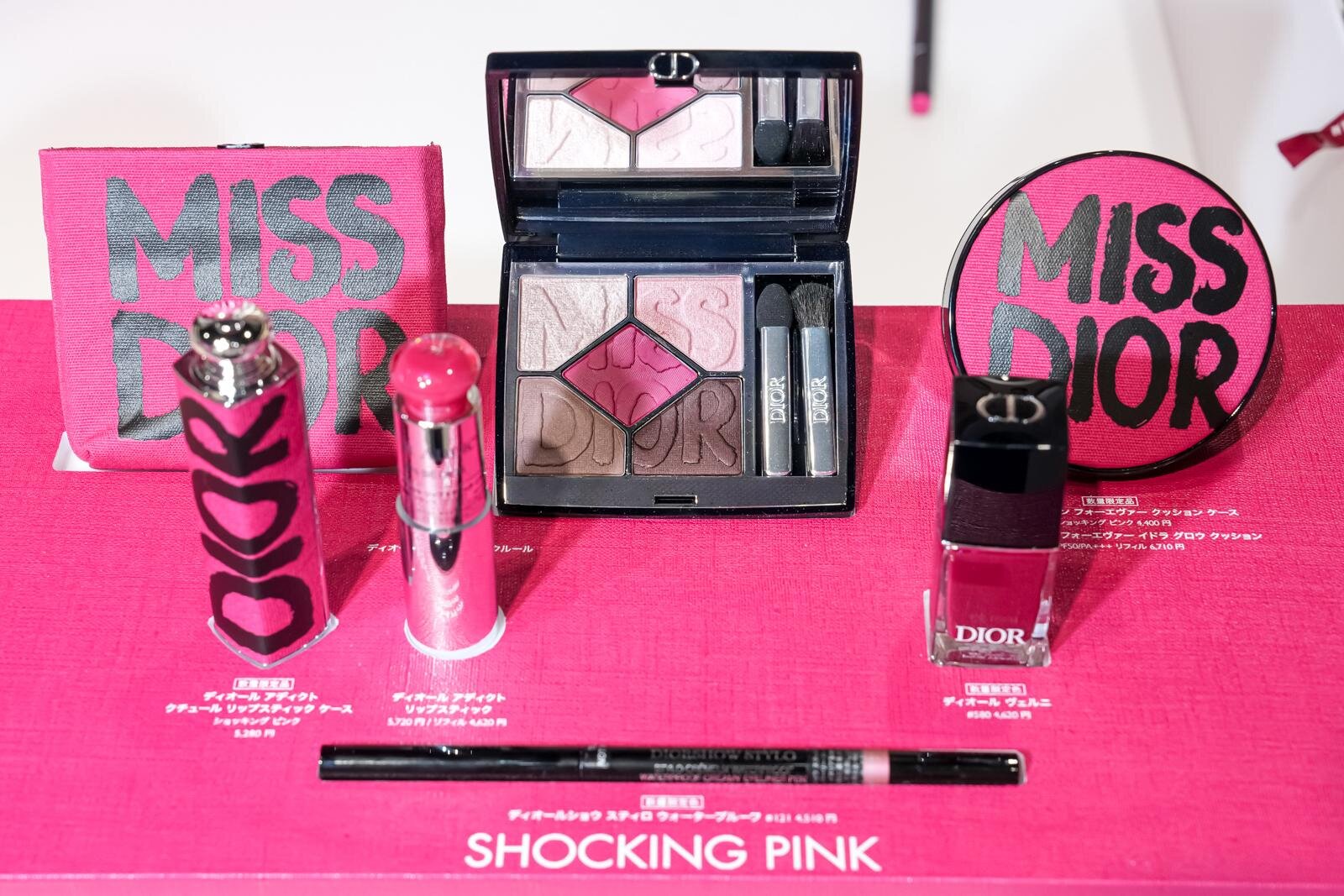 ディオール“MISS DIOR”刻印入りアイパレ＆新作香水など秋コスメ、伊勢丹新宿店の限定イベントで｜写真14
