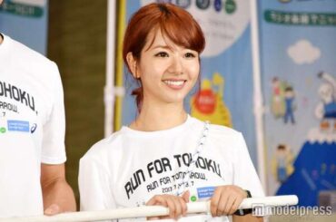 Dream Aya「鬼滅の刃」煉獄杏寿郎メイク披露「5年前に姪っ子の為に本気で」その後の外出時の姿にも反響|au Webポータル芸能ニュース