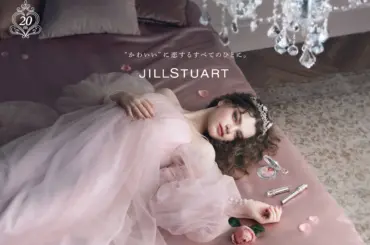 ジルスチュアート20周年！宝石級の輝きアイカラー＆限定チーク【見逃し厳禁】